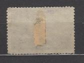 CcCCCP 1942 836 antsp Karas (2) - nuotraukos Nr. 2