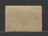 CcCCCP 1943 861 antsp Karas Kosmodemjanskaja (2) - nuotraukos Nr. 2