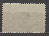 CcCCCP 1943 869 antsp Armija - nuotraukos Nr. 2
