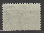 CcCCCP 1943 878 antsp Armija (2) - nuotraukos Nr. 2
