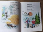 Zenė Sadauskaitė "Lyg varnėnai du po saule" - nuotraukos Nr. 6