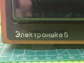 Elektronika 6 laikrodis pagamintas 1984 - nuotraukos Nr. 2