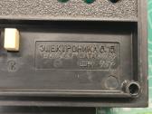 Elektronika 6 laikrodis pagamintas 1984 - nuotraukos Nr. 7