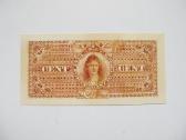 100 franku , Kongas , 1896 - nuotraukos Nr. 2