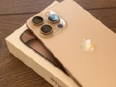 Apple iPhone 16 Pro Max 256gb Desert Titanium - nuotraukos Nr. 2