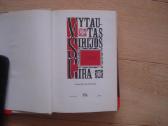 V. Sirijos Gira "Aleksoto tiltas" - nuotraukos Nr. 2
