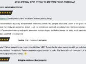 Matematikos korepetitorius 5-12 kl., eksternams - nuotraukos Nr. 3