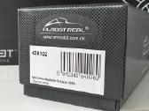 Mercedes Benz S 600 Maybach 1:43 - nuotraukos Nr. 15