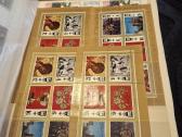 Pašto ženklai sovietiniai 1970-1980 - nuotraukos Nr. 24