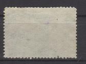 CcCCCP 1945 998 antsp Armija Artilerija (1) - nuotraukos Nr. 2