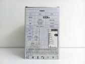 Eglo 8w LED Lempa E27 2100k - nuotraukos Nr. 4