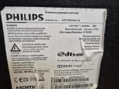 Philips 32" Smart TV (32pfs5823/12) - nuotraukos Nr. 3
