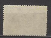 CcCCCP 1946 1072 antsp Pašto ženklai - nuotraukos Nr. 2