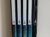 Bauer, Ccm Ledo Ritulio Lazdos - nuotraukos Nr. 4