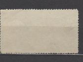 CcCCCP 1947 1164 antsp Spalis (2) - nuotraukos Nr. 2