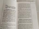 Gydomosios, lieknėjimo, sveikatos dietos - nuotraukos Nr. 3