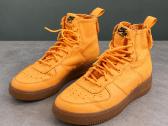 Nike Airforce 46 dydis - nuotraukos Nr. 2