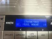 Delonghi Primadonna S - nuotraukos Nr. 5