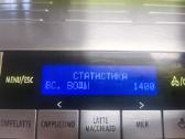 Delonghi Primadonna S - nuotraukos Nr. 6