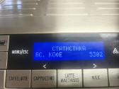Delonghi Primadonna S - nuotraukos Nr. 8