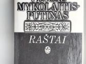 V. Mykolaitis -Putinas. Altorių šešėly. 1992 m. le - nuotraukos Nr. 6