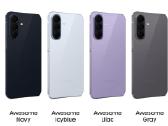 Naujas Samsung S57 5G, Tik 335eu - nuotraukos Nr. 2