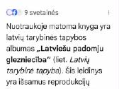 Latvių menas - nuotraukos Nr. 5