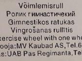 Gimnastikos ratukas - nuotraukos Nr. 3