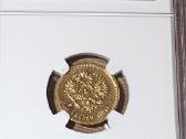1901 5 rouble Ngc - nuotraukos Nr. 2