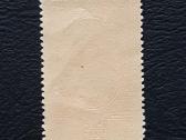 CcCCCP 1953 1657 mnh Ordinas Leninas (3) - nuotraukos Nr. 2