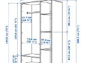 Brimnes Spinta Ikea - nuotraukos Nr. 7