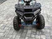 Vaikiškas keturatis 50 cc - nuotraukos Nr. 4