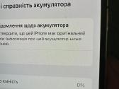 iPhone 13 Pro Max - nuotraukos Nr. 9