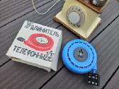 Senovinis telefono aparatas - nuotraukos Nr. 5