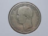 Graikija 2 drachmos sidabras 1873 - nuotraukos Nr. 2