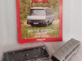 Zil-118 K Junost - nuotraukos Nr. 5