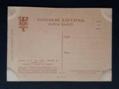 Tapyba 1930 003 Medžioklė švari - nuotraukos Nr. 2
