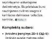 Technika - nuotraukos Nr. 4