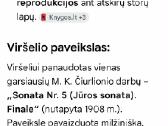 Čiurlionis - nuotraukos Nr. 3