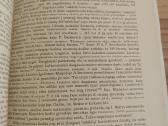 1923 m. Sausio įvykiai Klaipėdoje - nuotraukos Nr. 5