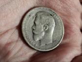 Rusija 50 kapeikų 1909 R1 sidabras - nuotraukos Nr. 2