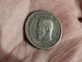 Rusija 25 kapeikos 1896 sidabras - nuotraukos Nr. 2