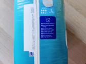 Tena Proskin Pants Extra (L dydis) - nuotraukos Nr. 2