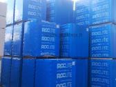 Akyto betono blokai Roclite - 113.539 eur/m3 - nuotraukos Nr. 6