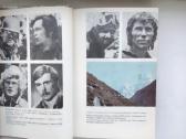 A. Jakštas. Everesto glėbyje. 1992 m. leid. - nuotraukos Nr. 6