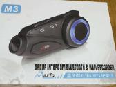 Šalmas su vaizdo registratoriumi ir interkomu - nuotraukos Nr. 8