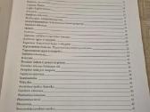Ruošk ir ruoškis matematikos egzaminui - nuotraukos Nr. 3