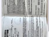 Keturatis 250 cc kaip naujas nuvaziuota tik 100km. - nuotraukos Nr. 11