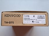 Nešiojama Radijo Stotelė Kenwood Th-d75e - nuotraukos Nr. 2