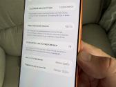 Apple iPhone 17 Pro Max 256gb Apynaujis - nuotraukos Nr. 3